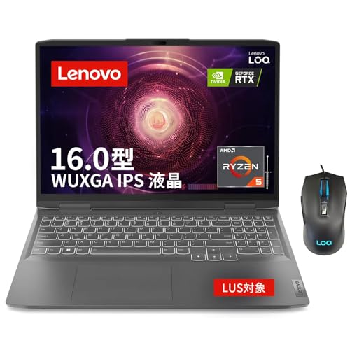Lenovo ノートパソコン Corei5 メモリ16GB SSD512GB Amazon.co.jp: Lenovo ノートパソコン パソコン core ultra