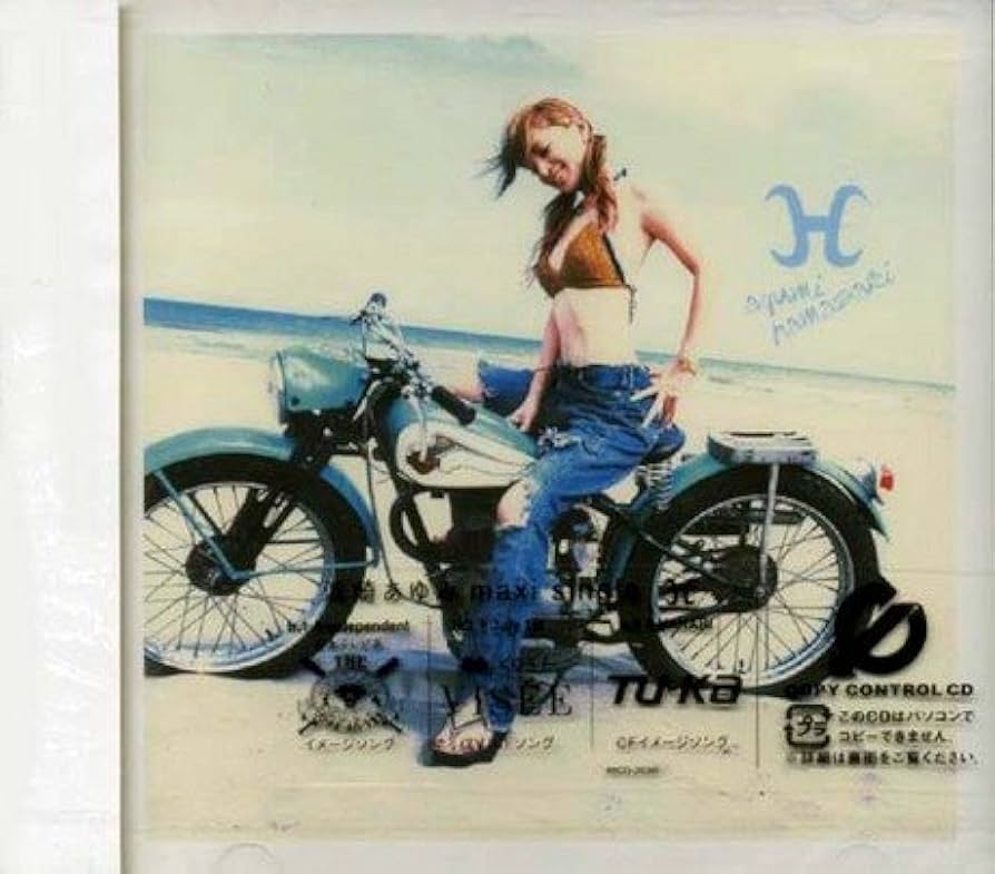 Amazon.co.jp: H (CCCD): ミュージック