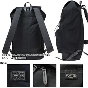 Amazon | [ポーター] PORTER ブリッジ BRIDGE リュックサック (L) 193