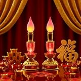 Baquler 2 Pcs LED Chinese Lamp Buddhist Lamp Buddha Night Light Buddhist Candle Supplies for Chinese New Year Festival Decoration, Worship, Prayer