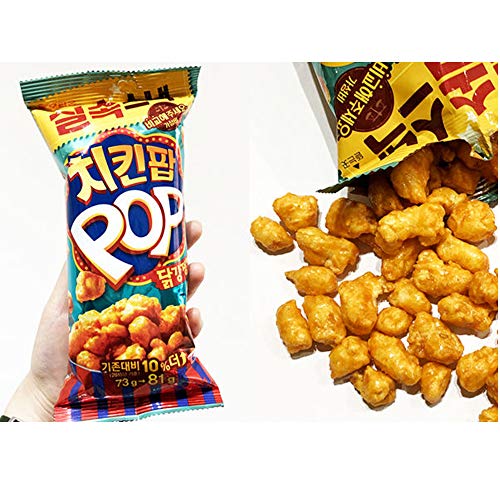 Chicken Pop Snack, Seasoned Fried Chicken Flavour 12 Pack (81g x12)