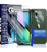 Amazon | JCJCLY 対応 iPhone 14 Pro Max ガラスフィルム 6.7インチ【2