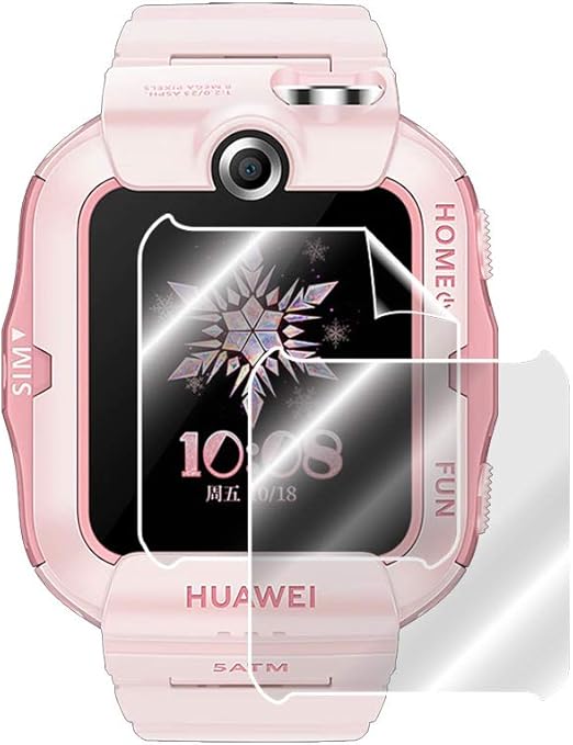 IPG for Huawei Children´s Watch 4X Smart Watch Screen Protector (2 Units)  Invisible Ultra HD Clear Film Anti Scratch Guard-Smooth/Self-Healing/Bubble  -Free : Cell Phones \u0026 Accessories