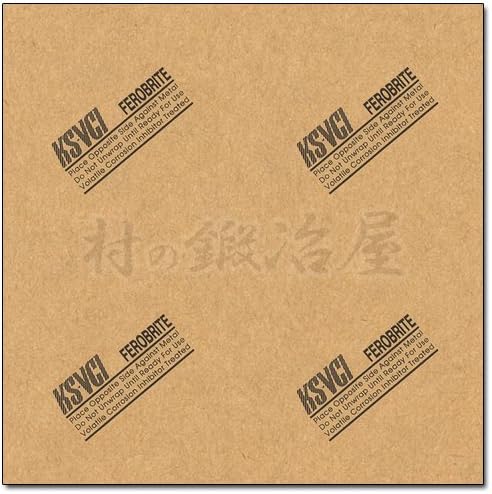 村の鍛冶屋 Village Blacksmith Japan Ferobrite Rust, 100Ãƒâ€”100cm