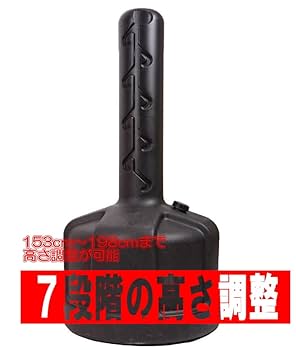 GROOFO オリーブグリーン サンドバッグ　約40kg Amazon.co.jp: GREEM MARKET（グリームマーケット