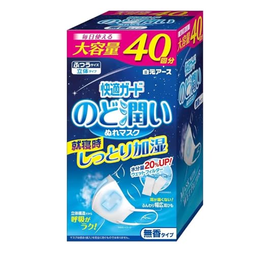 yeʁẑǏʂ}XN ^Cv ӂTCY 40Zbg 20%UP AQƂ