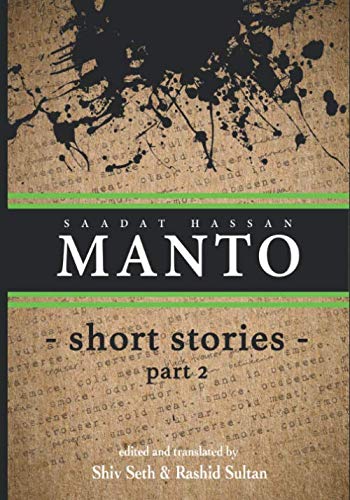 Manto Short Stories -2: Ceaseless Rebel