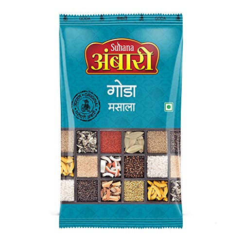 Suhana Ambari Goda Masala 1Kg(500G X 2)Pouch (B08XNPBX4G) Amazon Price History, Amazon Price Tracker