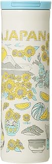 JAPAN Summer Been There Series Stainless Steel Tumbler 473ml