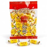 Caramelle Morbide Originali Al Malto Di Sorgo, 500 G, Vecchio Stile, Gommose, Dolci, Dalla Consistenza Piacevole, Confezionate Singolarmente
