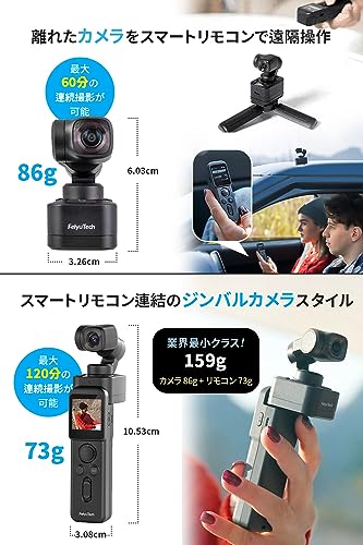 Image of Feiyutech Feiyu Pocket 3 Combo[Official] Cordless Detachable 3-Axis Gimbal Stabilized Action Camera,12Mp,130 Fov,1 /2.3 inch Cmos,4K 60 Video,Magnetic,Ai Tracking,For Sport /Motorcycle /Travel-Digital,Black