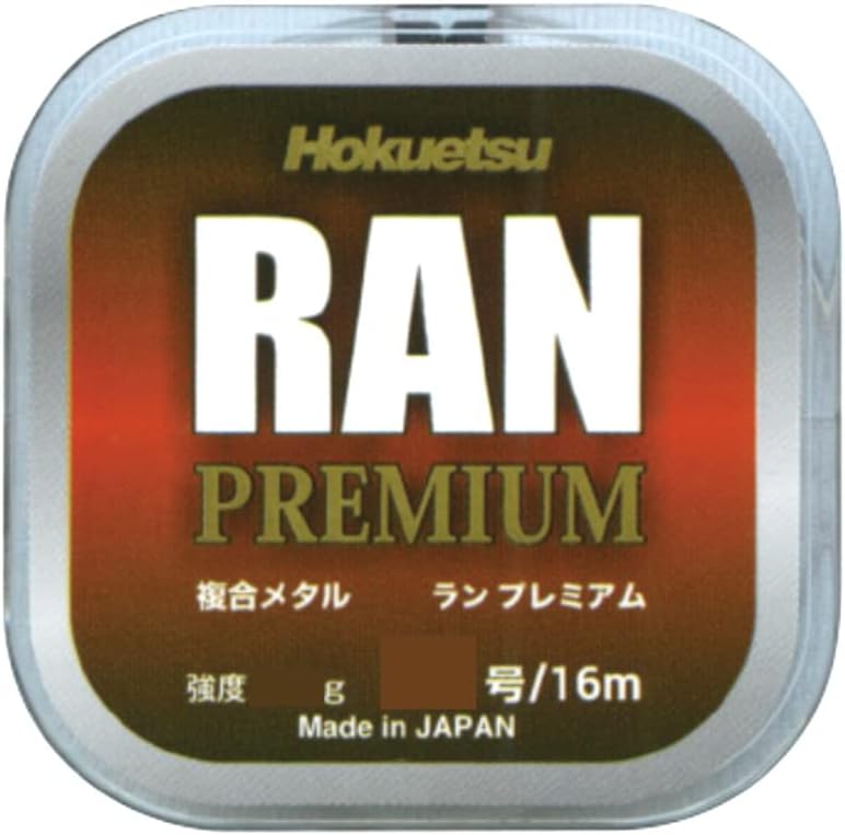 Hokuetsu Sangyo Line Ran Premium Run Premium Composite Metal 49.3 ft (16 m) No. 0.1