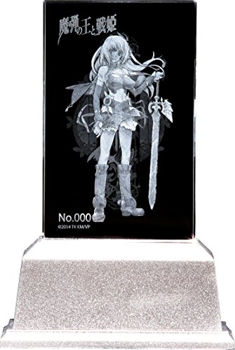Bloc cristal Roi de Madan et Senki Eleonora pour décoration de bureau chic