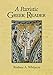 A Patristic Greek Reader