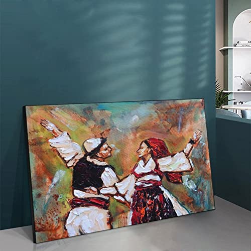 Art Poster Canvas Print Albanian Couple Oil Painting Wall Art Aesthetics Room Poster Canvas Painting Posters And Prints Wall Art Pictures For Living Room Bedroom Decor 24X32Inch(60X80Cm) Frame-Style #TOP4