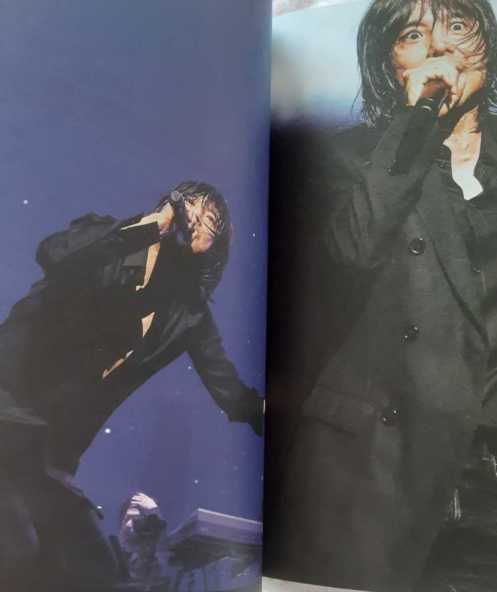 Amazon.co.jp: エレファントカシマシファンクラブPAO会報vol. 1012021