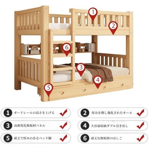 lzysmxw 天然木製 ロフトベッド 二段ベッド セミダブル 階段付き 本棚付き 上下床 省スペース設計 強力耐荷重 通気性すのこ 滑り止め加工 安全高ガードレール 安定構造 大人用 寝室/学生寮/オフィス システムベッド (グレー,100x200x160cm) [4]