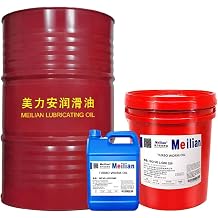 Worm Gear Worm Oil 460L-CKE/ P320 220#680 Extreme Pressure Elevator Turbine Reducer Gear L-CKE/P460 18L