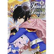 Tod リオン マグナスのあの名シーンを一まとめにしてみた Tod2 ニコニコ動画 Tod リオン マグナスのあの名シーンを一まとめにしてみた Tod2 ニコニコ動画