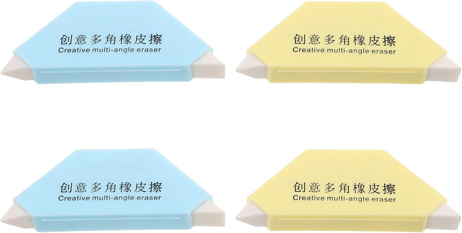 Luxshiny 4pcs Sketch Eraser Set for Artists and Students, Minimal Debris Kneaded Erasers in Blue and Yellow, Multi-Purpose Drawing Tools for Sketching and School Supplies