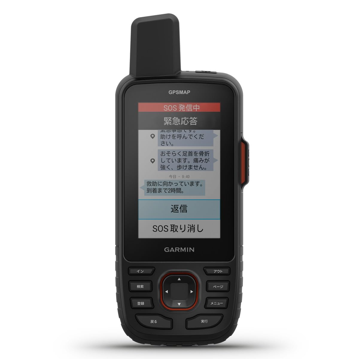 美品 トレッキングナビ Garmin GPSMAP 66s 登山GPSGPSMAP 66i 美品 トレッキングナビ Garmin GPSMAP 66s 登山GPSGPSMAP 66i