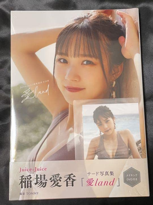 稲場愛香 写真集 愛香 稲場愛香写真集「Love perfume」発売決定|NEWS|稲場愛香 | J.P