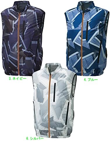 Amazon.co.jp: [SUN-S] 空調風神服 ベスト 服のみ／ステッカー付