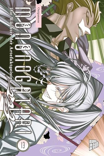 Mononogatari - Die Wächter der Artefaktgeister - Mehr Infos/Bestellen