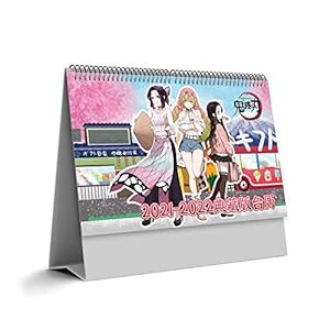 2021 2022 Anime Desk Kalender Cartoon Karakter Dagelijkse Schema Planner