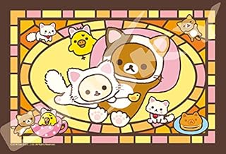 Rilakkuma 126-piece Jigsaw Puzzle Art Crystal Jigsaw More ? Laid-Back cat Mini Puzzles (10x14.7cm)