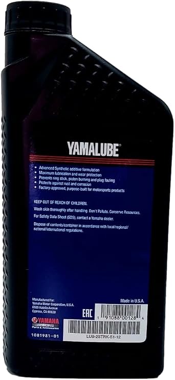 Yamaha Yamalube 2S 2-Stroke Semi-Synthetic Blend Engine Oil- 1 Quart, #LUB-2STRK-S1-12