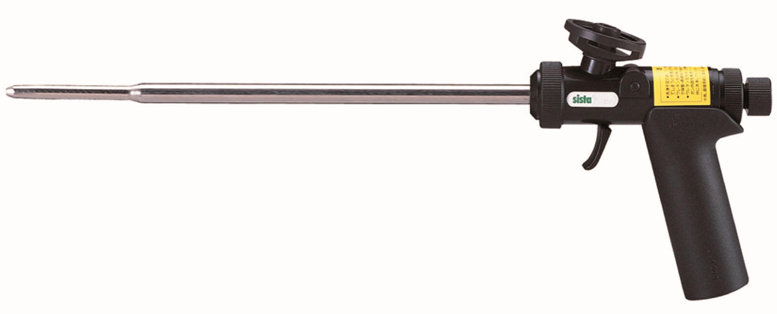 Amazon.co.jp: Sista(シスタ) W927L (ロングノズル) 専用ガン - シスタ