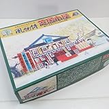 ノーブランド品