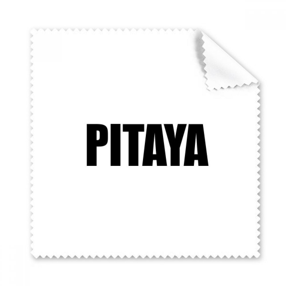Chiffon pitaya pour lunettes et écrans lot de 5 - 3