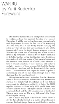 Hardcover War.ru Book