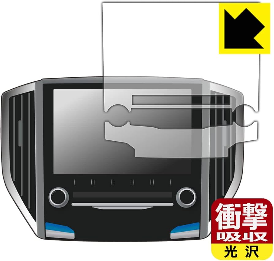 Amazon | PDA工房 パナソニック ビルトインナビ CN-LR840D / CN Amazon | PDA工房 パナソニック ビルトインナビ CN-LR840D / CN