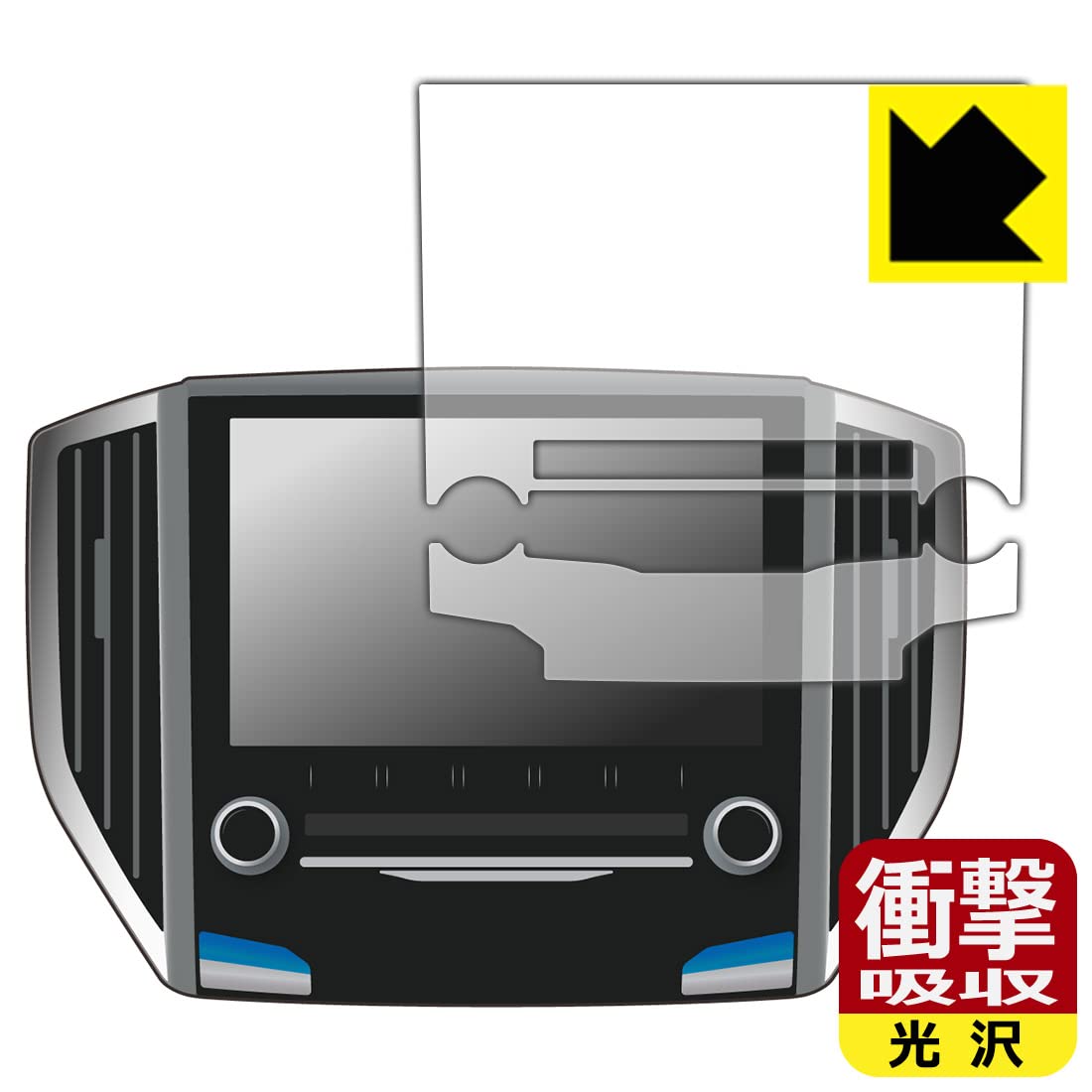 スバル 純正 ビルトインナビ パナソニック CN-LR840DFD Amazon | PDA工房 パナソニック ビルトインナビ CN-LR840D / CN