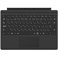 【整備済品】Microsoft Surface Pro 7 キーボード&ケース付 整備済品】Microsoft Surface Pro 7 キーボード&ケース付 Surface