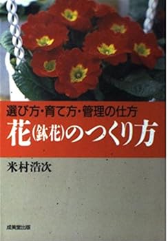 Tankobon Hardcover ??????????·???·????? Book