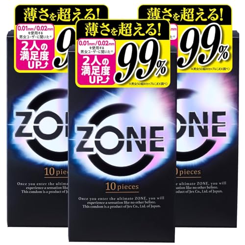 【3個セット】ZONE ゾーン コンドーム ゴム 10個入り × 3個 （ステルスゼリーによる、うすさを超える気持ちよさ）ピンクカラー ラテックス製 - 画像1