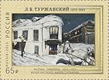 150° anniversario nascita L. Turzhansky, pittore impressionista