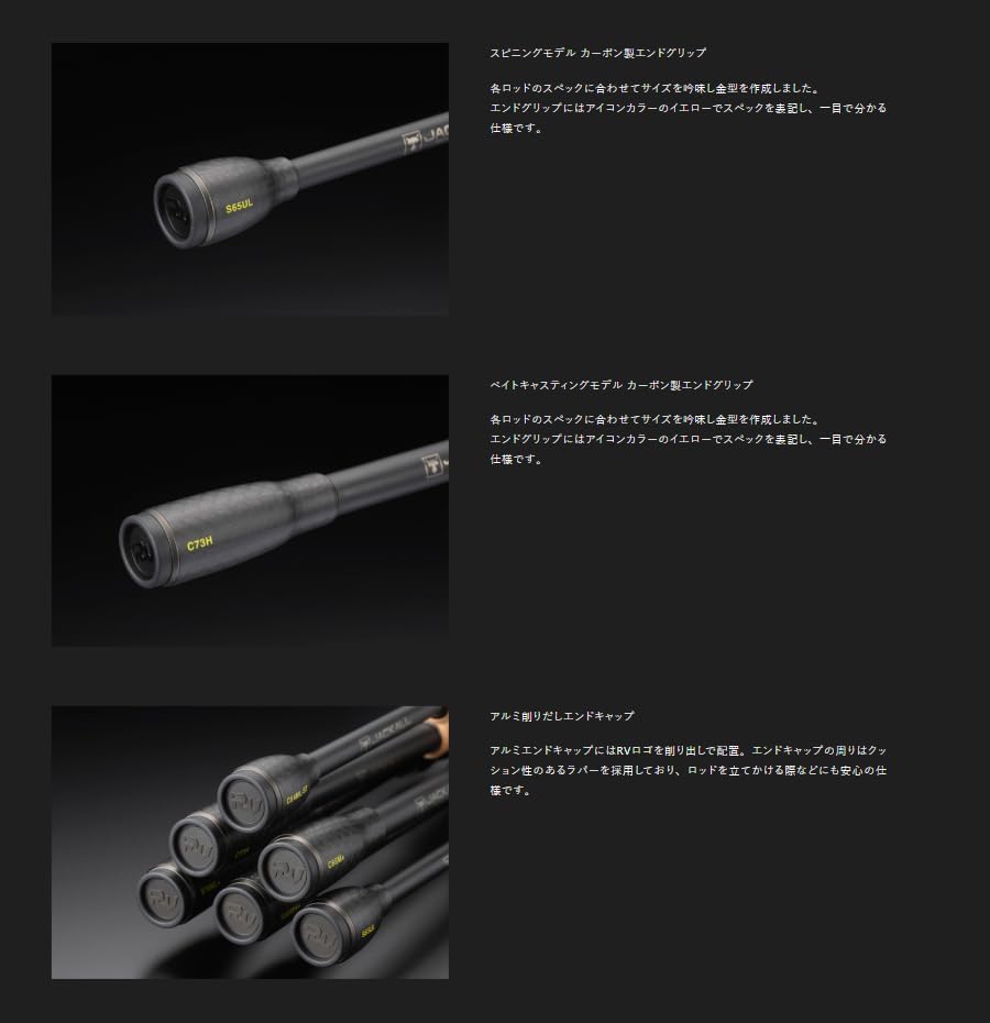 かわちゃん様専用 07スーパーグレート SPG80 RL