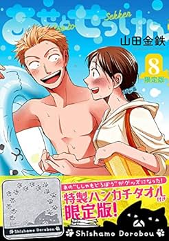 511X68dAN9L._AC_UF350,