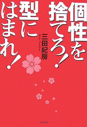 インベスターZ(16) (モーニングKC) | 三田 紀房 |本 | 通販 | Amazon