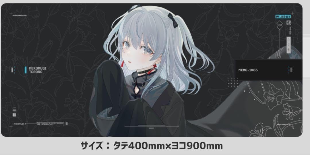 アークナイツ アーミヤ プレイマット デスクマット ラバーマット DGTEYNYV