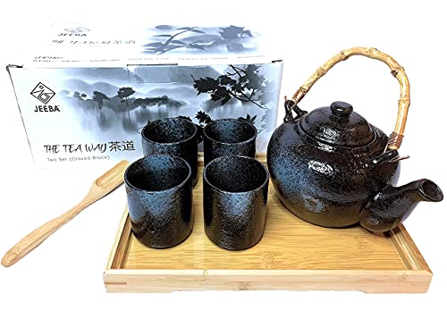 Japanese Asian Tea Set Ceramic Teapot With Strainer, Rattan Handle, 4 Tea Cups, Tea Scoop, Wooden Serving Tray And Instructions - Modern Teapot Set For Home And Office - Gift #TOP7