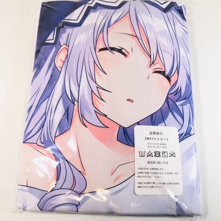 Amazon | この素晴らしい世界に祝福を エリス 抱き枕カバー | アイドル 