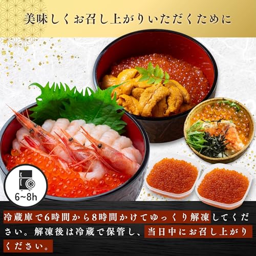 愛名古屋 いくら 鱒卵 醤油漬け ギフトボックス 1kg 250g×4P 冷凍