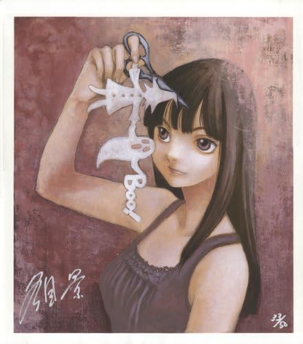 Amazon 羊のうた 複製イラスト 冬目景 直筆サイン入り シリアル有り おもちゃ おもちゃ
