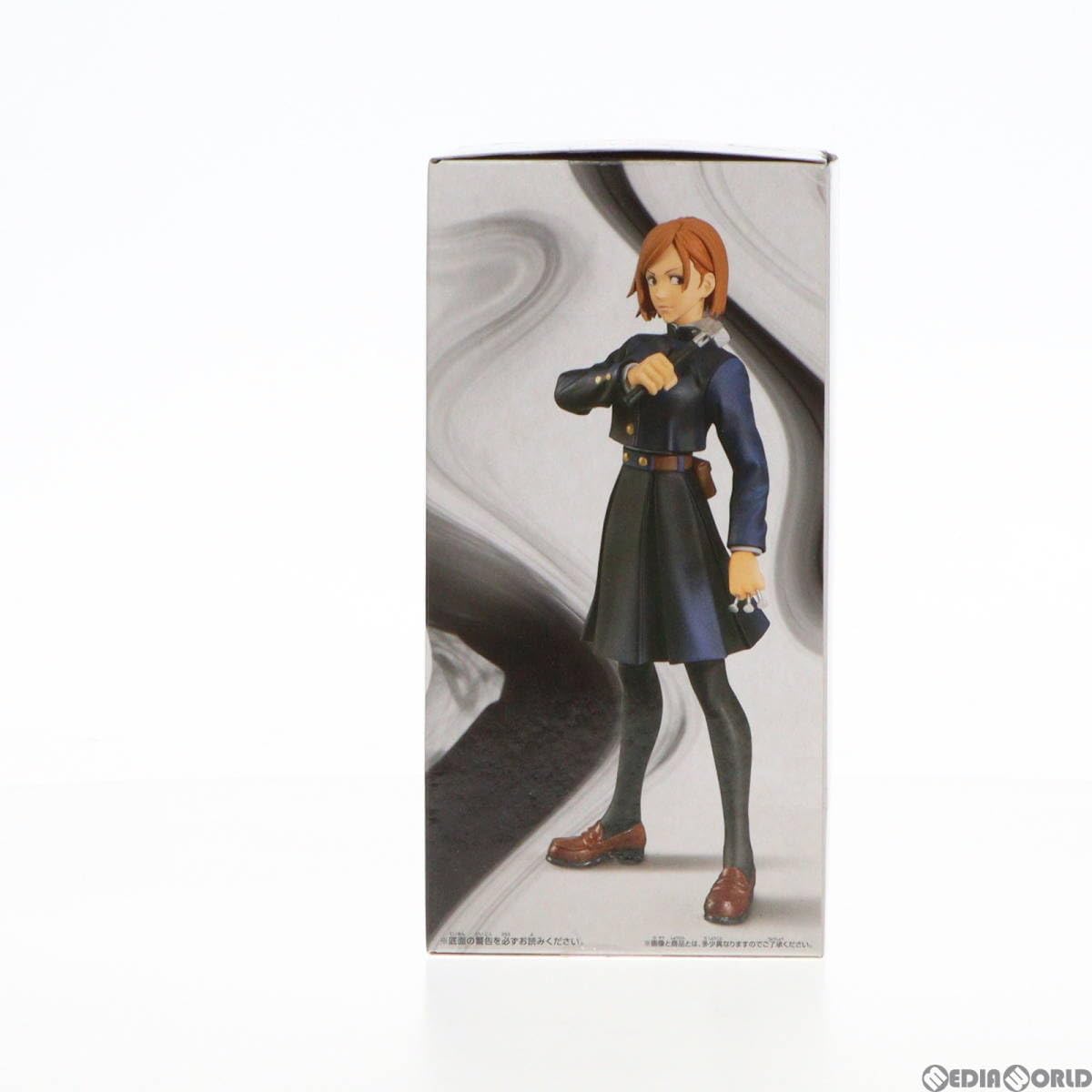 【新品・未開封】S-FIRE 呪術廻戦 釘崎野薔薇 フィギュア S-FIRE(エスファイア)公式 on X